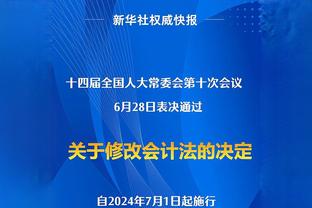 干拔之魂！波特全场三分11中7 得到25分8板5助1断2盖帽